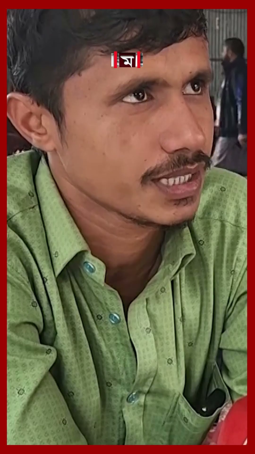 বিদ্যুতের অজুহাতে বন্ধ বরফকল, জেলেদের লোকসান #icefactory #fisheriesbusiness #shorts #somoytv