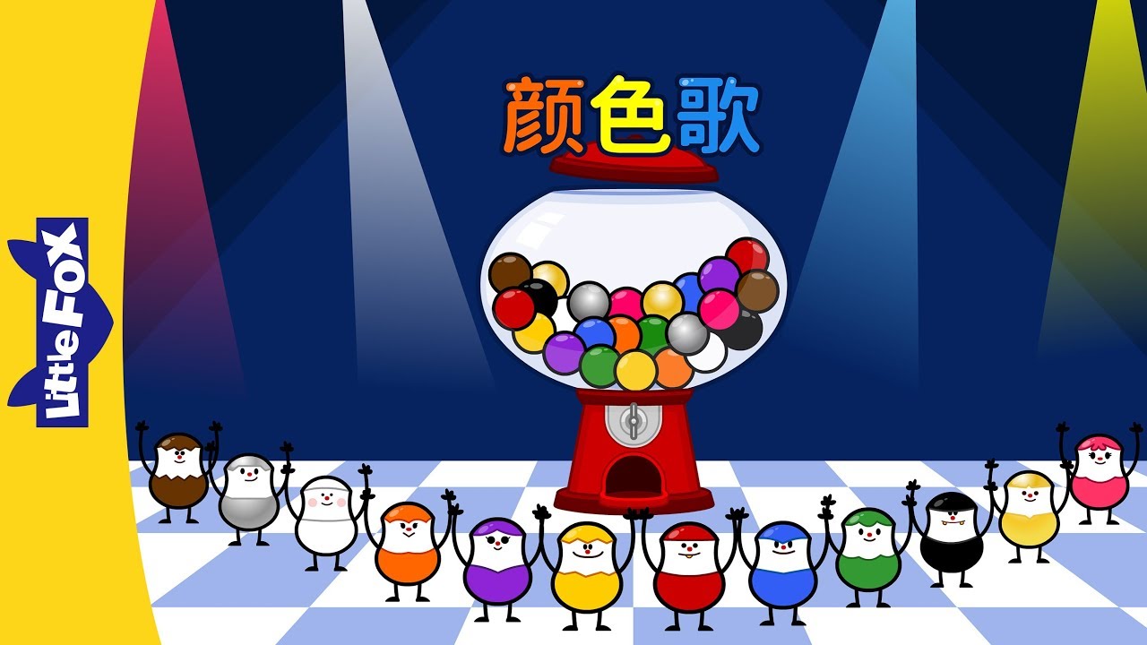 Colors Song   Learning Songs 2  Chinese song  By Little Fox