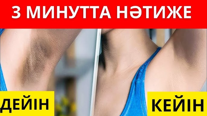 Skype арқылы онлайн секс чат