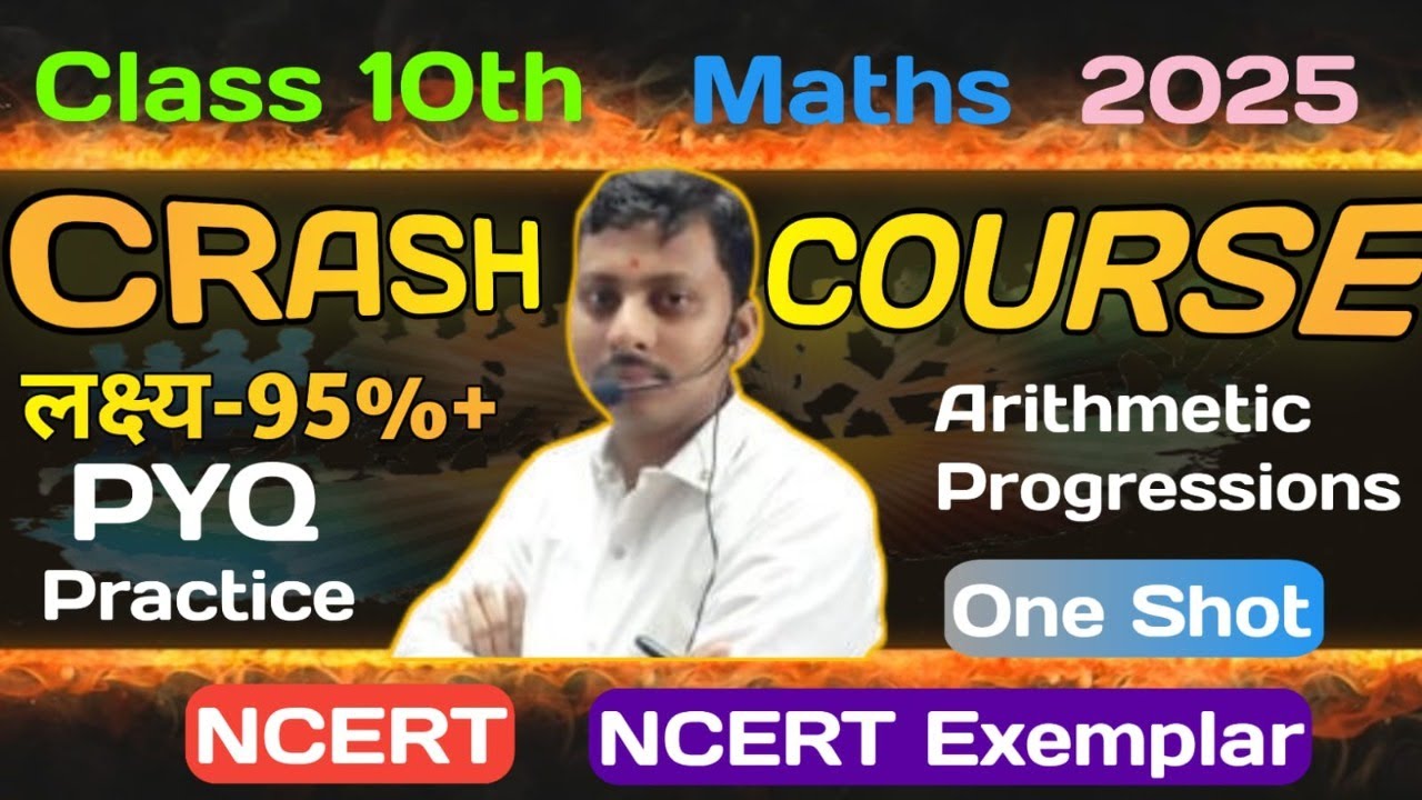 Arithmetic Progression FULL CHAPTER IN ONE SHOT | Class 10th ...