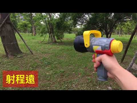 🌸【#P274】 #消防造型水槍
