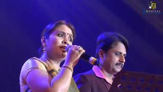 Chinnada mallige hoove | Huliya haalina mevu