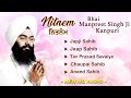 Fast Nitnem Path Bhai Manpreet Singh Ji Kanpuri GurbaniKirtan аЁЁаЁїаЁ аЁЁа аЁ аЁЄа аЁњ аЁ аЁѕаЁЈа ЂаЁ Nitnem Sahib Fast Nitnem Path Bhai Manpreet Singh Ji Kanpuri GurbaniKirtan аЁЁаЁїаЁ аЁЁа аЁ аЁЄа аЁњ аЁ аЁѕаЁЈа ЂаЁ Nitnem Sahib