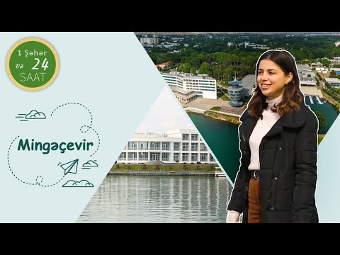 Video: Şəhər Lagünü