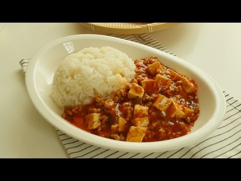 맛있는 한끼~[ 마파두부덮밥 : Rice with Mapa Tofu] 중식요리 [그녀의요리 : hercooking]