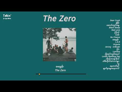 The Zero   The Best Collection