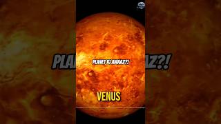 Jupiter Ki Awaaz Sunoge To Dar Jaoge…#space #nasa #jupiter #saturn #universe #science