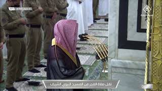 فجرية خلابة من سورة الكهف للشيخ خالد المهنا | فجر الاربعاء ٢١ شوال ١٤٤٢ هـ