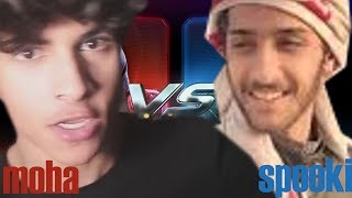 سبوكي vs موها | spooki vs moha