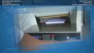 4808HD|Electric Paper Cutter|Programmable  Automatic Paper cutting|480mm|Digital Industrial Cutting