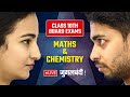 Class 10 Maths Vs Chemistry Jugalbandi |Acids, Bases and Salts Vs Triangles|Class 10 Maths Chemistry