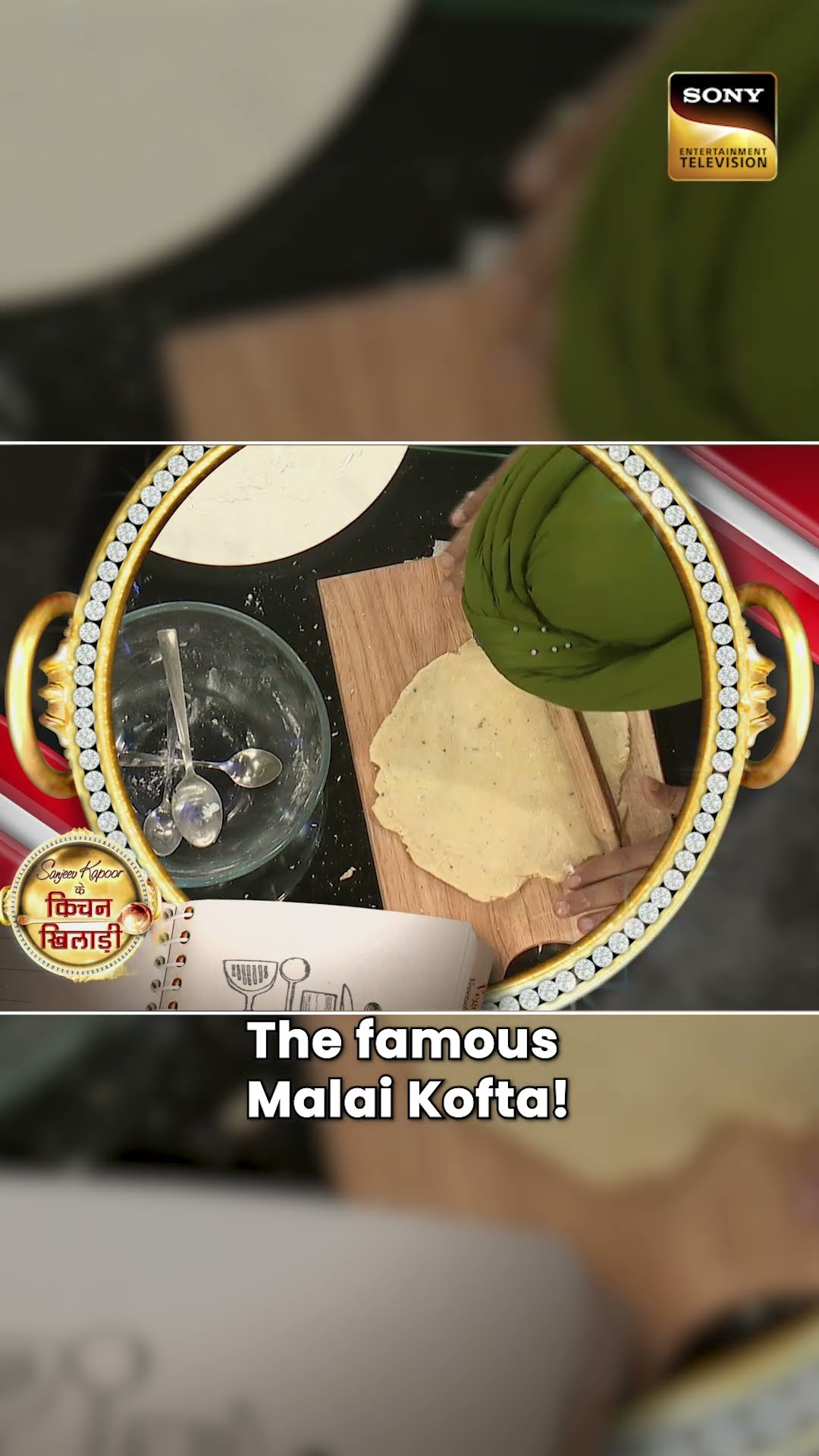 Ab बनाइये ghar पर स्वादिष्ट Malai कोफ्ता! #Shorts #SanjeevKapoorKeKitchenKhiladi #SanjeevKapoor