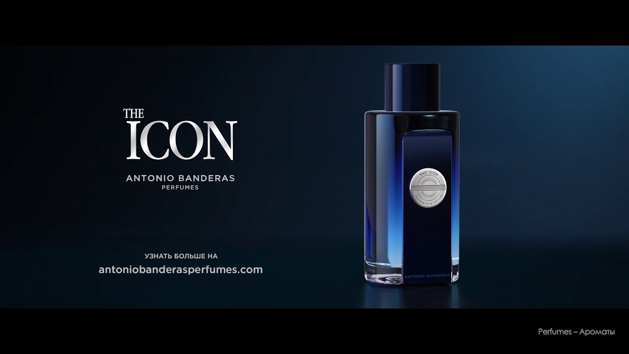 Banderas icon perfume. Антонио Бандерас духи мужские icon. Мужской Парфюм Antonio Banderas icon. Icon Antonio Banderas туалетная вода. Духи бандерос Айкон.