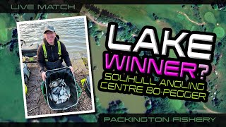 Live Match Fishing: Packington, Solihull Angling 80-Pegger (LAKE WINNER?)