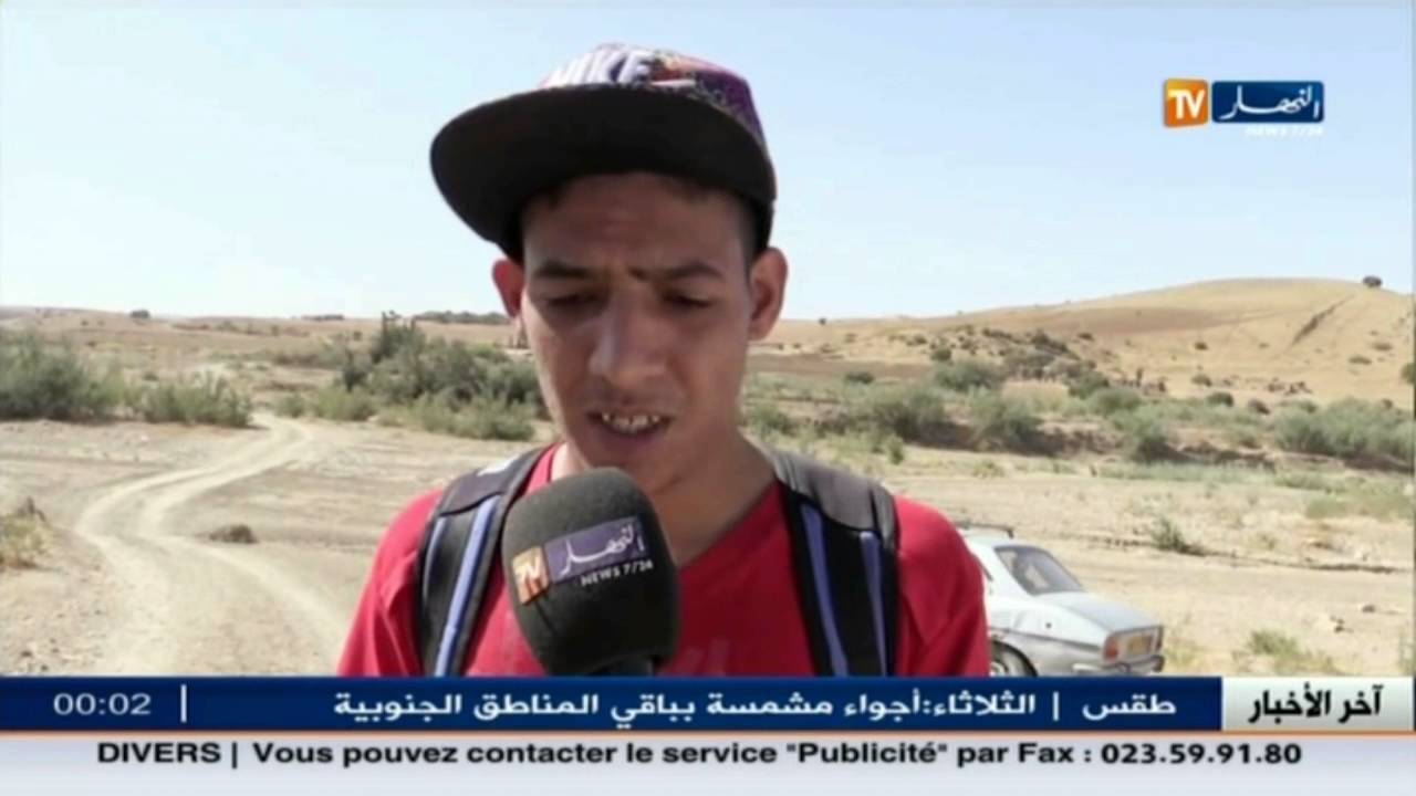 غليزان: منطقة أولاد عطية بأولاد يعيش.. خارج مجال التنمية