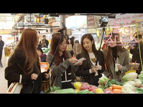 BLACKPINK - ‘블핑하우스 (BLACKPINK HOUSE)’ EP.10-1