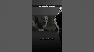احمد مكي راب احمد مكي 