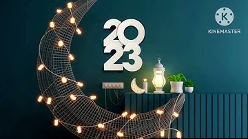 صلاه التراويح الليله الرابعه القارئ عمرو البطل رمضان 1444 سوره البقرة