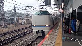 【金沢行9両+3両.増結12両】JR東海道本線・京都を発着する683系4000+2000番台.特急サンダーバード9号