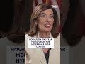 Gov. Hochul on moratorium on hyperscale data centers