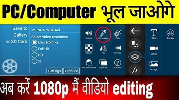 How to download PowerDirector pro for free without watermark with video layer, chrom key and slow m.