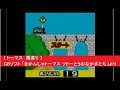 トーマス 橋渡り GBソフト きかんしゃトーマス ソドーとうのなかまたち より TOMY 機関車トーマス ゲームボーイ トーマス 橋渡り GBソフト きかんしゃトーマス ソドーとうのなかまたち より TOMY 機関車トーマス ゲームボーイ