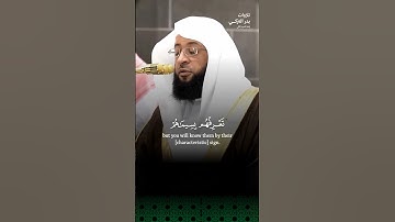 سورة البقرة للشيخ بدر التركي امام الحرم المكي  #ارح_قلبك #بدر_التركي #اكسبلور #راحة_نفسية