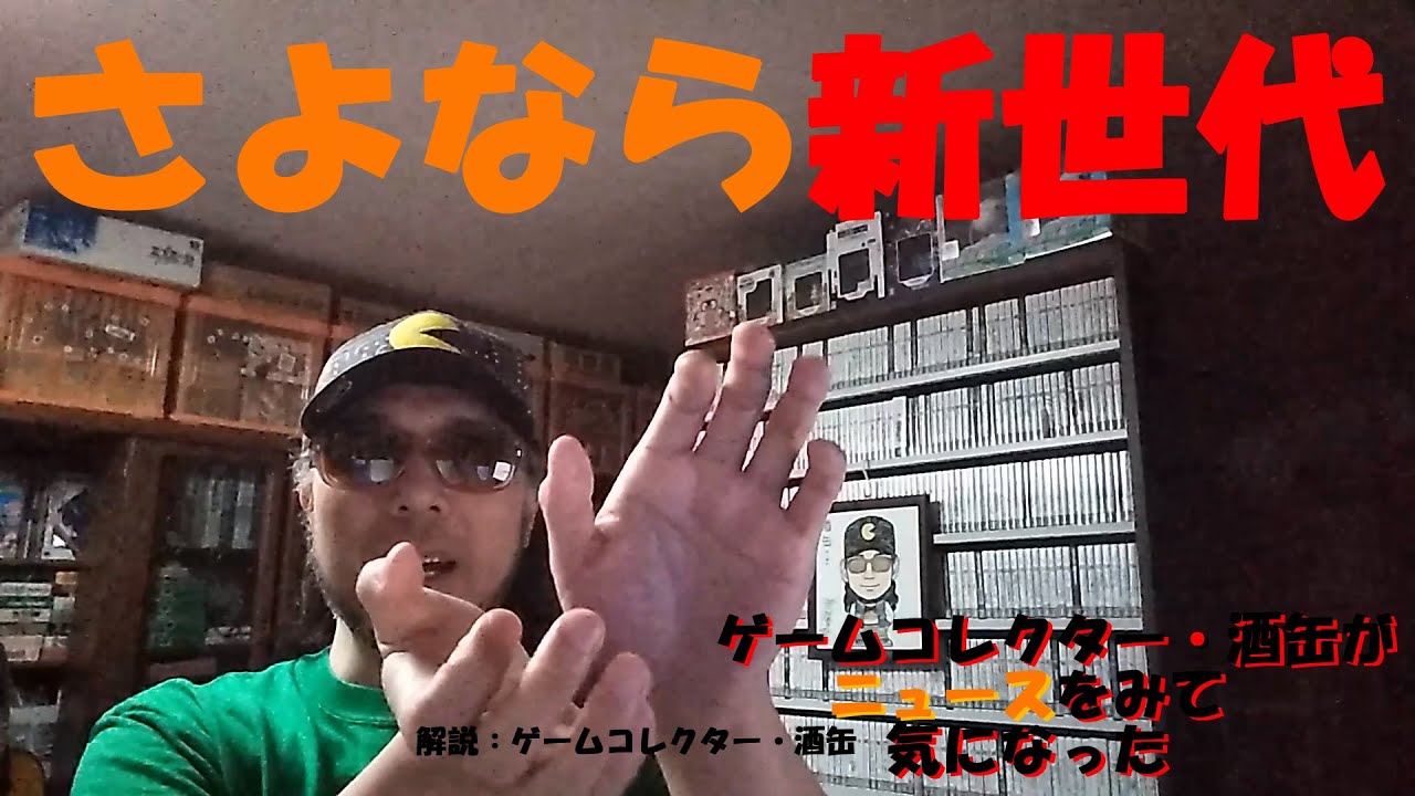 【中古】 新しい教育訓練ゲーム 最新版/日本経営協会総合研究所/高橋浩（能力開発） 楽天市場】新しい教育訓練ゲーム（本・雑誌・コミック）の通販