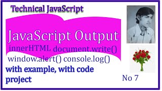 What is output in JavaScript | How do I display text in innerHTML