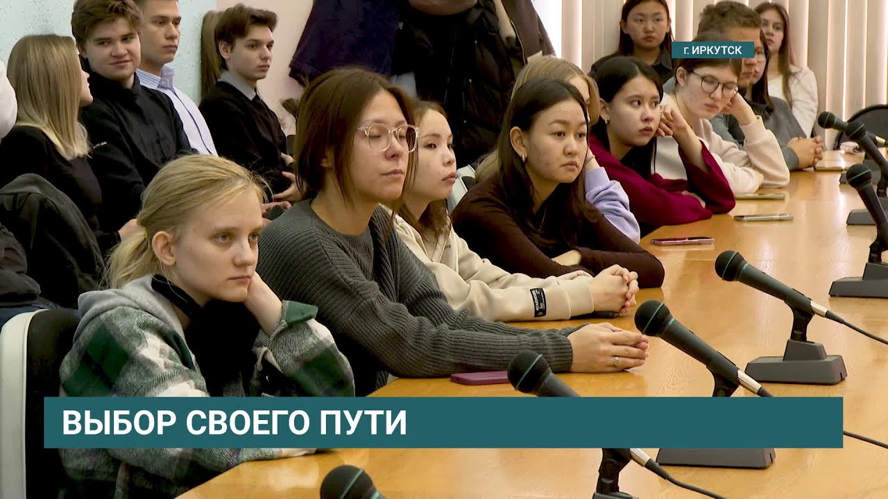 «Карьерный марафон». АНХК рассказал о себе студентам ИРНИТУ