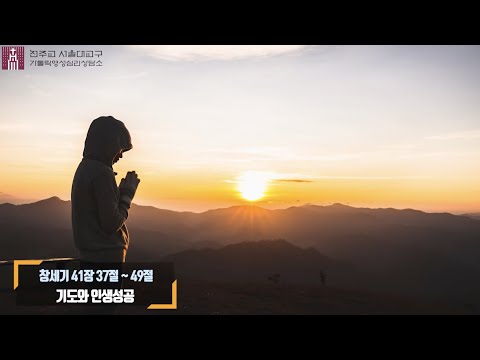 영상썸네일