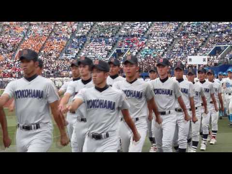 高校野球神奈川大会2010年開幕式/神奈川新聞（カナロコ）