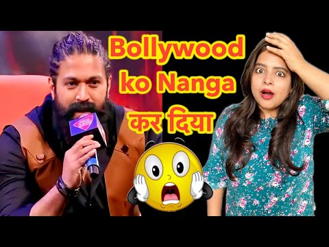 Yash KGF 3 Interview REACTION | Deeksha Sharma