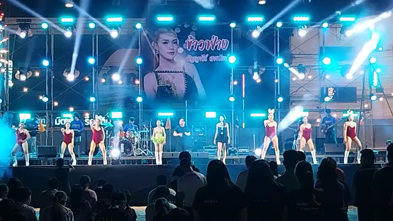 19 กุมภาพันธ์ ค.ศ. 2026