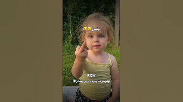 الشعب الصيني ماله حل بنات حب حيوانات دلع البنات رومانسي ضحك عبث كريتف لعب 