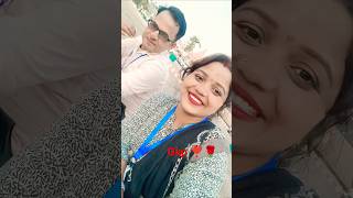 #Gkp school tour#gorakhpur #staff#bolleywoodsong#song #love#supportme#enjoygreatfull  mylifepartner🙏
