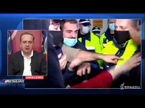 \" ახლა, როცა ოლიგარქია დასასრულს მიუახლოვდა, გაყალბების ყველა ხერხს იყენებენ \"_ გიორგი გუგავა