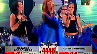 !Rechanka (A capella on Polnyi Kontakt MTV Russia)