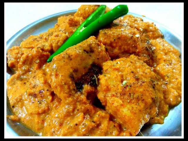 #bhetki_maach #Fish_recipes Narkel Bhetki | Fish with coconut | Bhetki Fish Recipe | Ambrosia Home Kitchen