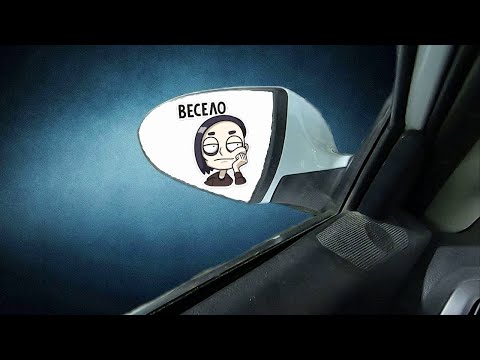 Зеркало больше не cкладывается