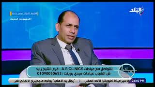 فترة الاستشفاء بعد عملية الناسور بالليزر | دكتور احمد سامي