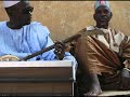 GAMBARI Bara Sambarou Sarre GAMBARI Bara Sambarou Sarre