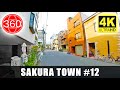 [4K 360°] Sakuranomiya ( PART 12 ): A Walk into The Sakura Town || JAPAN 360