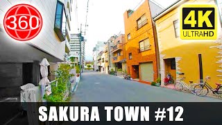 [4K 360°] Sakuranomiya ( PART 12 ): A Walk into The Sakura Town || JAPAN 360