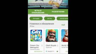 Приложения для создания 3D скинов для Minecraft PE