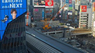 渋谷「スカイウェイ」／東京メトロ銀座線渋谷駅移設工事の建設状況（2023年12月17日）