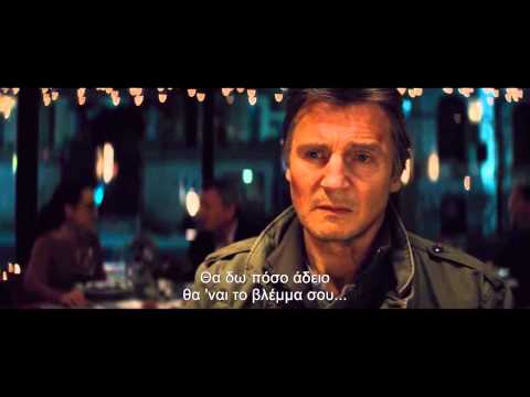 Run All Night