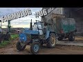 FARMVlog #06 - Přeprava Ječmena do sila s traktorem Zetor Crystal 8011 🚜