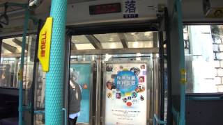 新巴 NWFB Dennis Trident #1178@970 Deans落車門開關過程