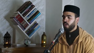 شهر رمضان الذي أنزل فيه القرءان هدىً للناس #سورة_البقرة يوسف الإدريسي